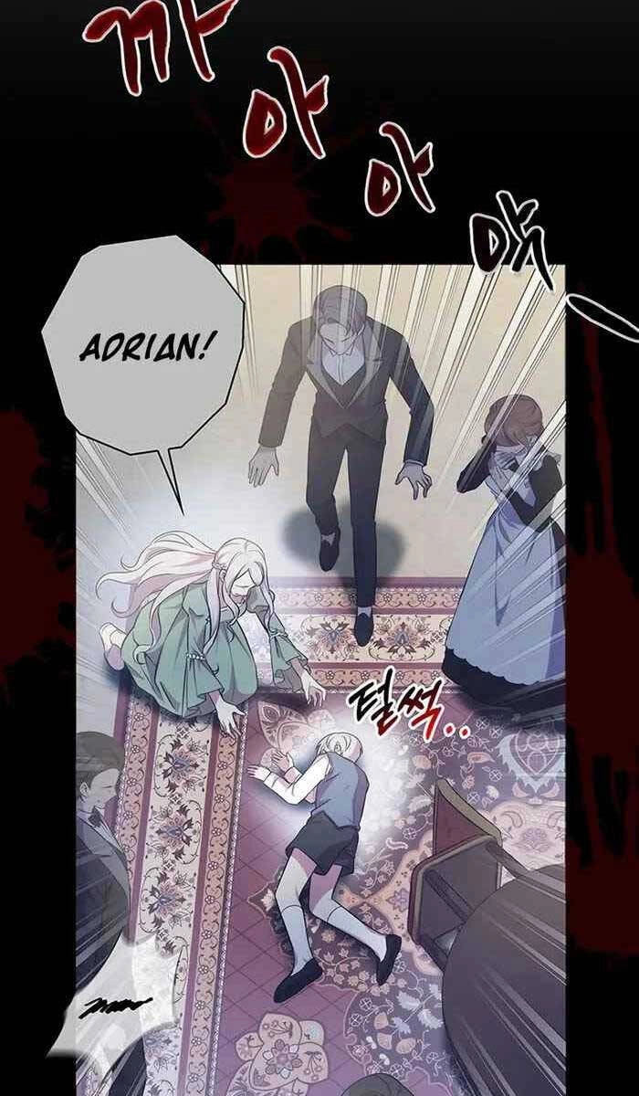 Giấc Mơ Trong Game Trở Thành Hiện Thực Chapter 1 - 89