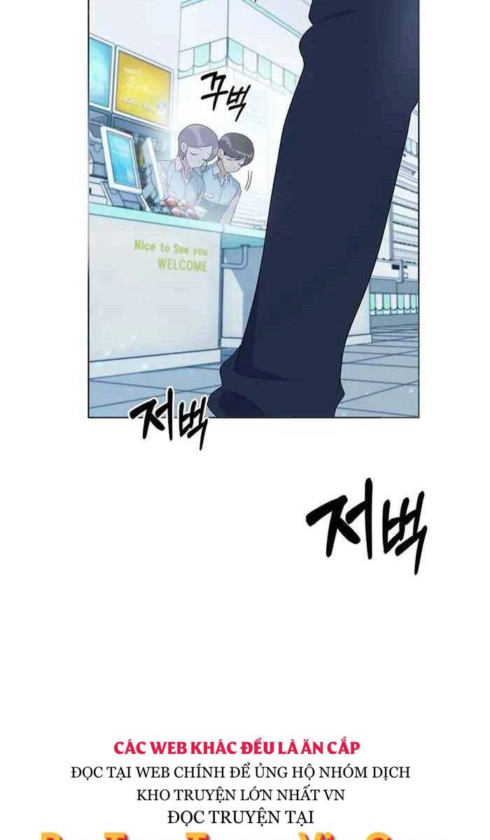 Giấc Mơ Trong Game Trở Thành Hiện Thực Chapter 1 - 122