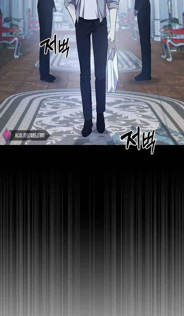 Giấc Mơ Trong Game Trở Thành Hiện Thực Chapter 1 - 167