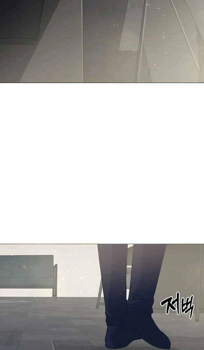 Giấc Mơ Trong Game Trở Thành Hiện Thực Chapter 1 - 180