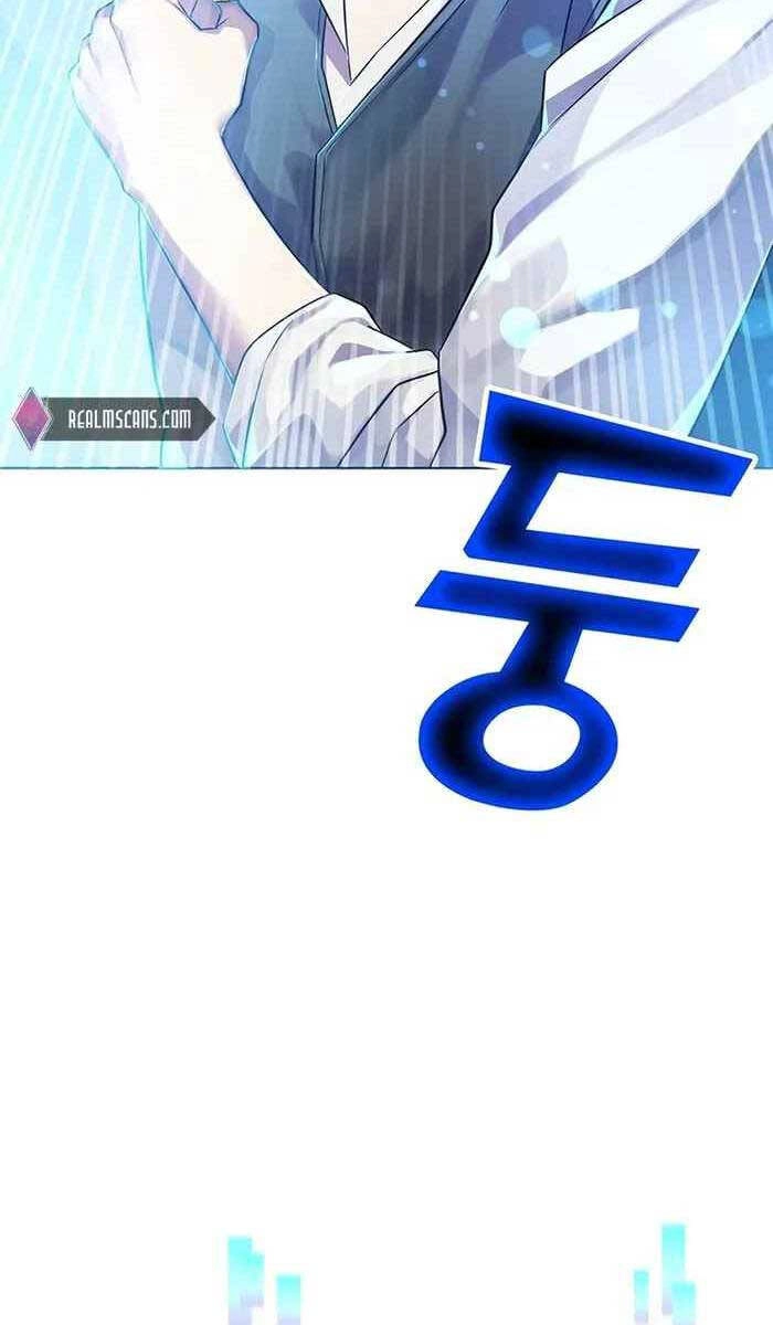 Giấc Mơ Trong Game Trở Thành Hiện Thực Chapter 1 - 194