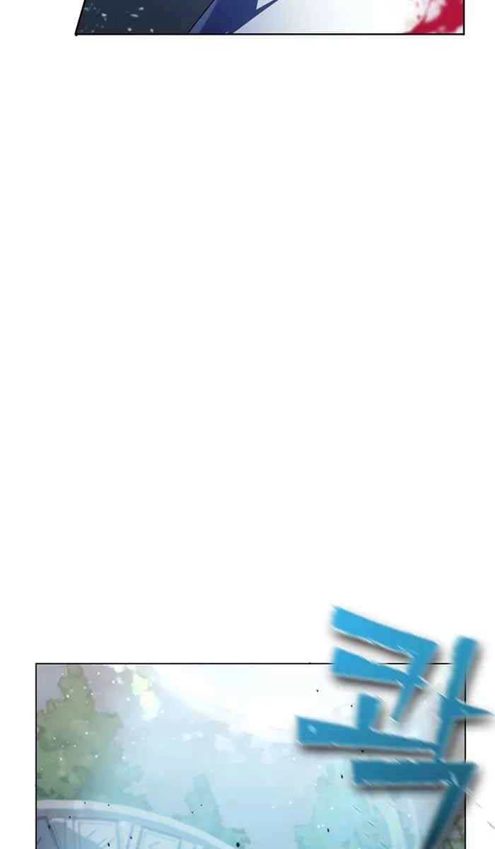 Giấc Mơ Trong Game Trở Thành Hiện Thực Chapter 2 - 31