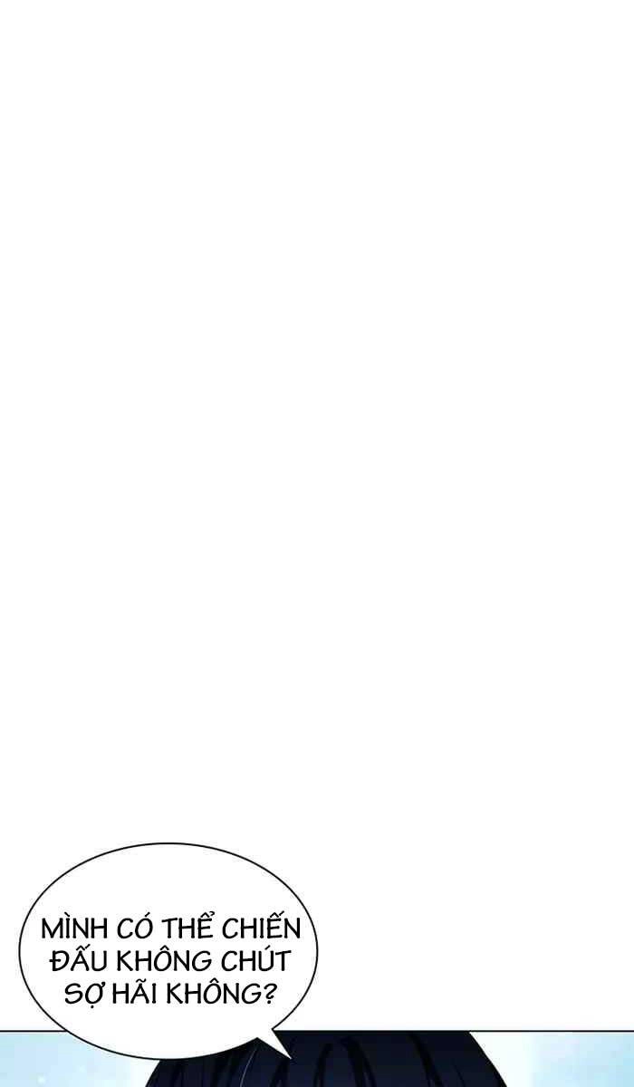 Giấc Mơ Trong Game Trở Thành Hiện Thực Chapter 2 - 38