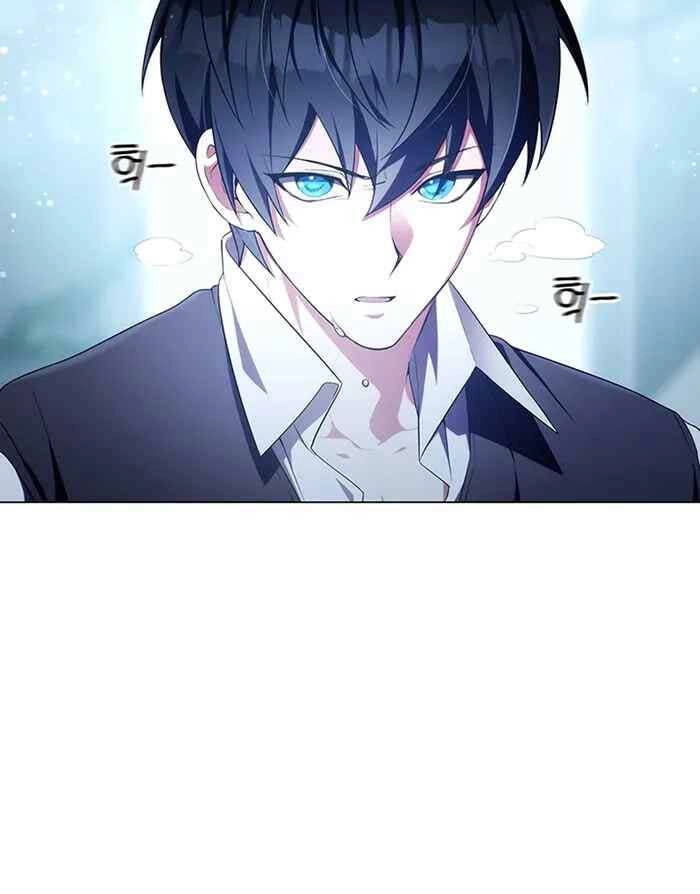 Giấc Mơ Trong Game Trở Thành Hiện Thực Chapter 2 - 39