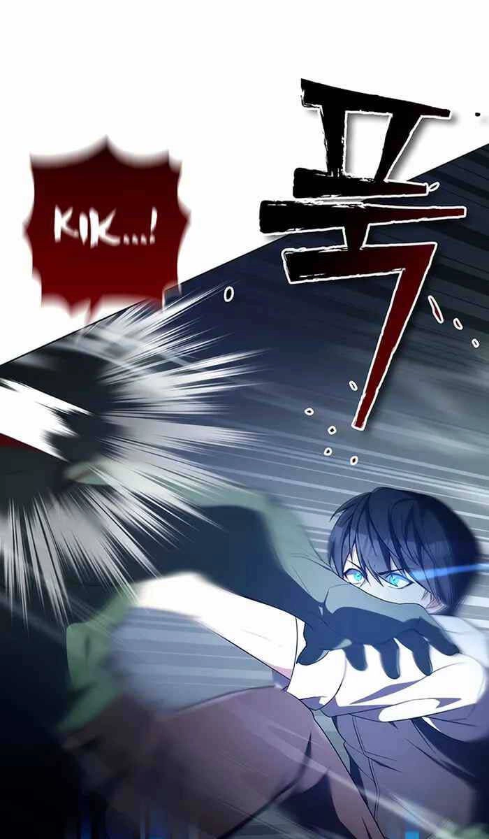 Giấc Mơ Trong Game Trở Thành Hiện Thực Chapter 2 - 52