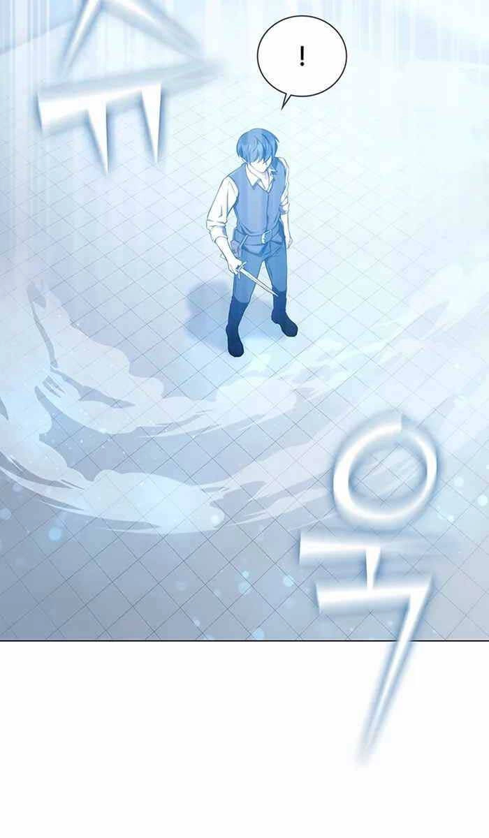 Giấc Mơ Trong Game Trở Thành Hiện Thực Chapter 2 - 57