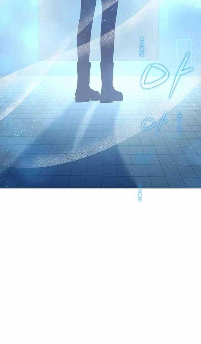 Giấc Mơ Trong Game Trở Thành Hiện Thực Chapter 2 - 65