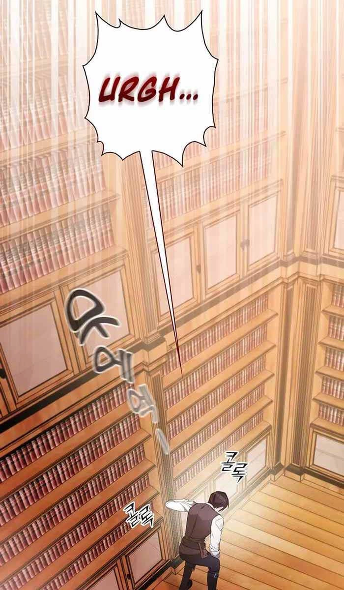 Giấc Mơ Trong Game Trở Thành Hiện Thực Chapter 2 - 90