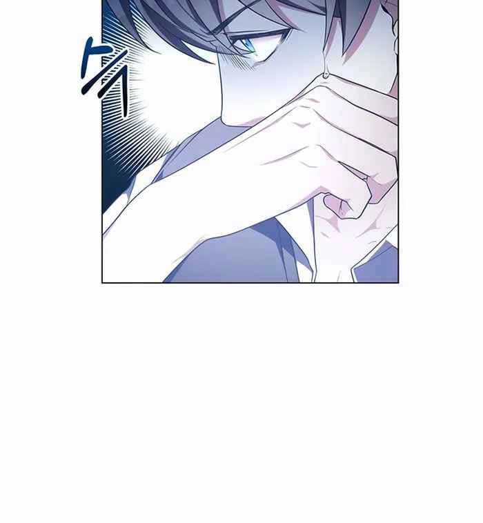 Giấc Mơ Trong Game Trở Thành Hiện Thực Chapter 2 - 92