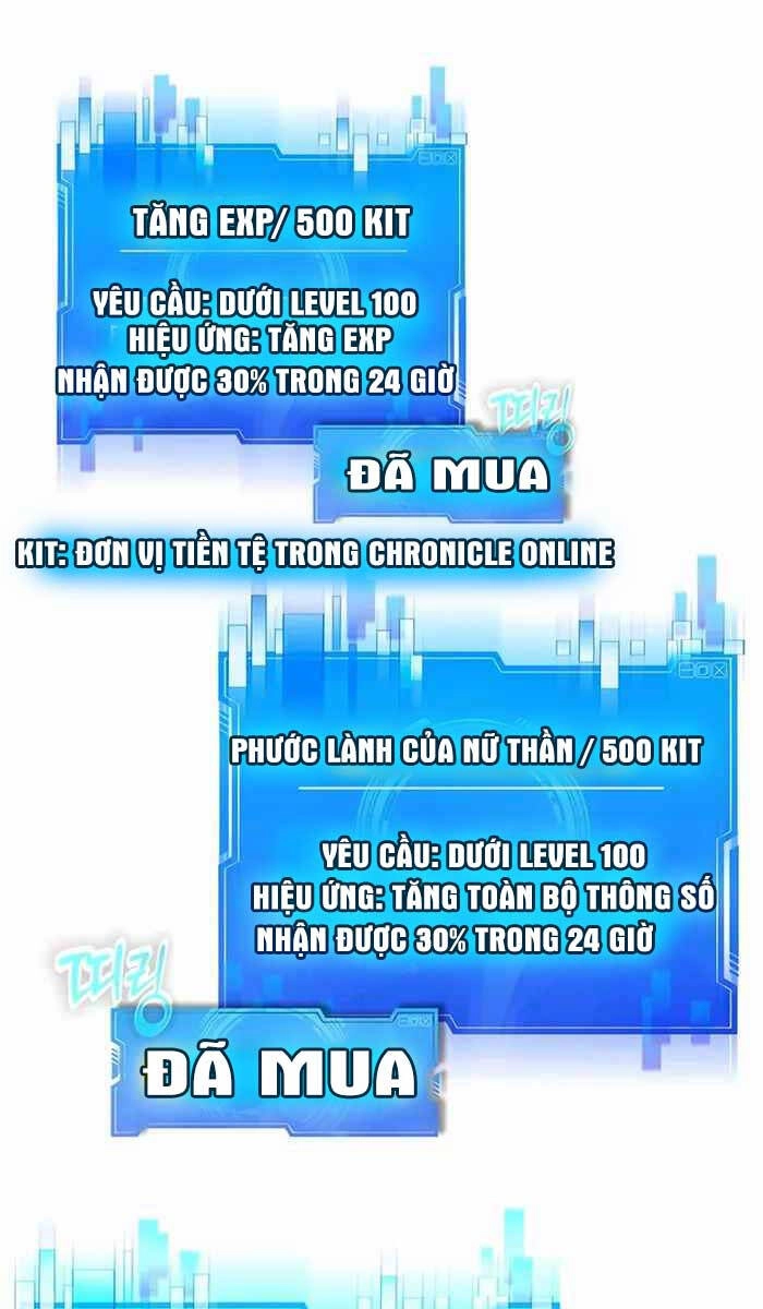 Giấc Mơ Trong Game Trở Thành Hiện Thực Chapter 2 - 127