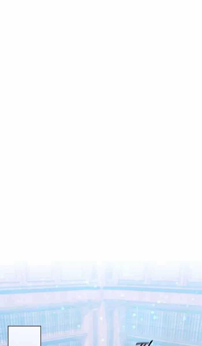 Giấc Mơ Trong Game Trở Thành Hiện Thực Chapter 2 - 138