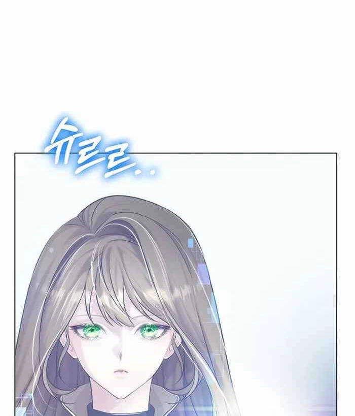 Giấc Mơ Trong Game Trở Thành Hiện Thực Chapter 2 - 148