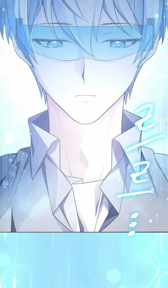 Giấc Mơ Trong Game Trở Thành Hiện Thực Chapter 2 - 163