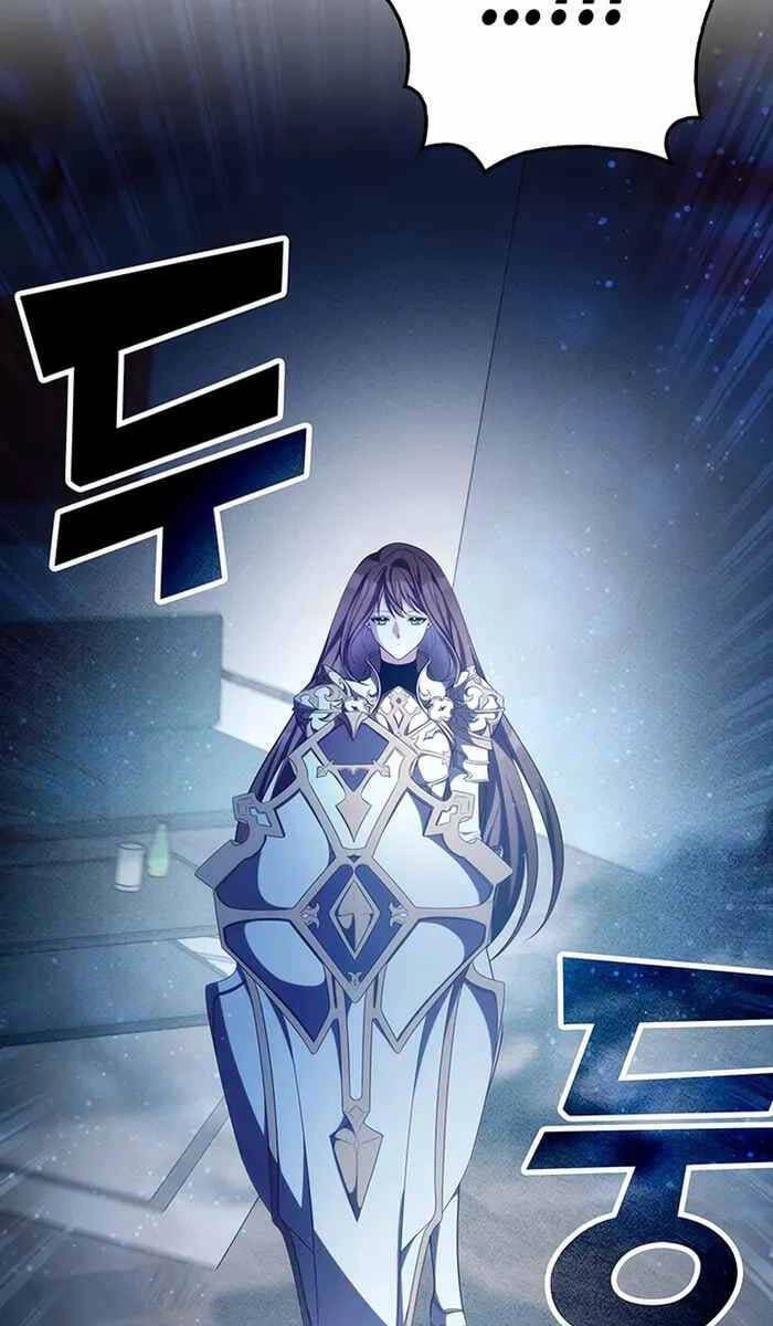 Giấc Mơ Trong Game Trở Thành Hiện Thực Chapter 2 - 168