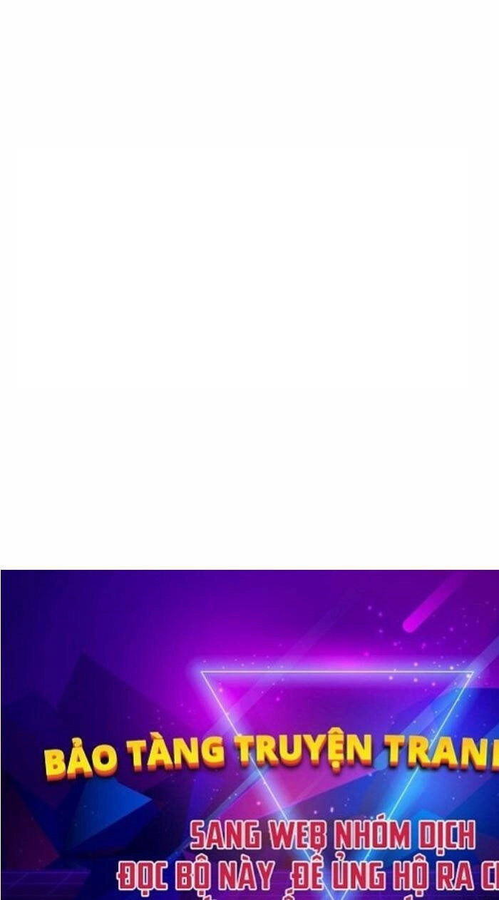 Giấc Mơ Trong Game Trở Thành Hiện Thực Chapter 2 - 170