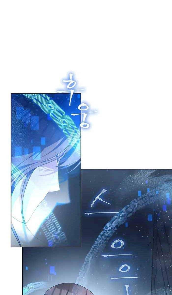 Giấc Mơ Trong Game Trở Thành Hiện Thực Chapter 3 - 24