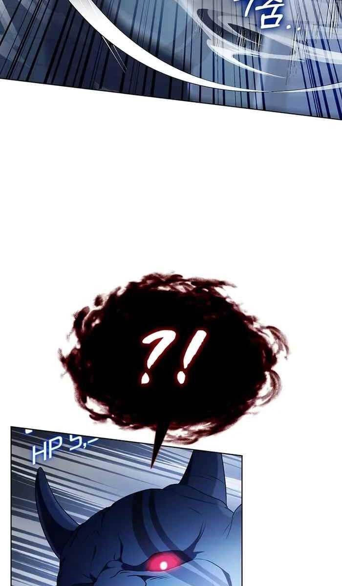 Giấc Mơ Trong Game Trở Thành Hiện Thực Chapter 3 - 66