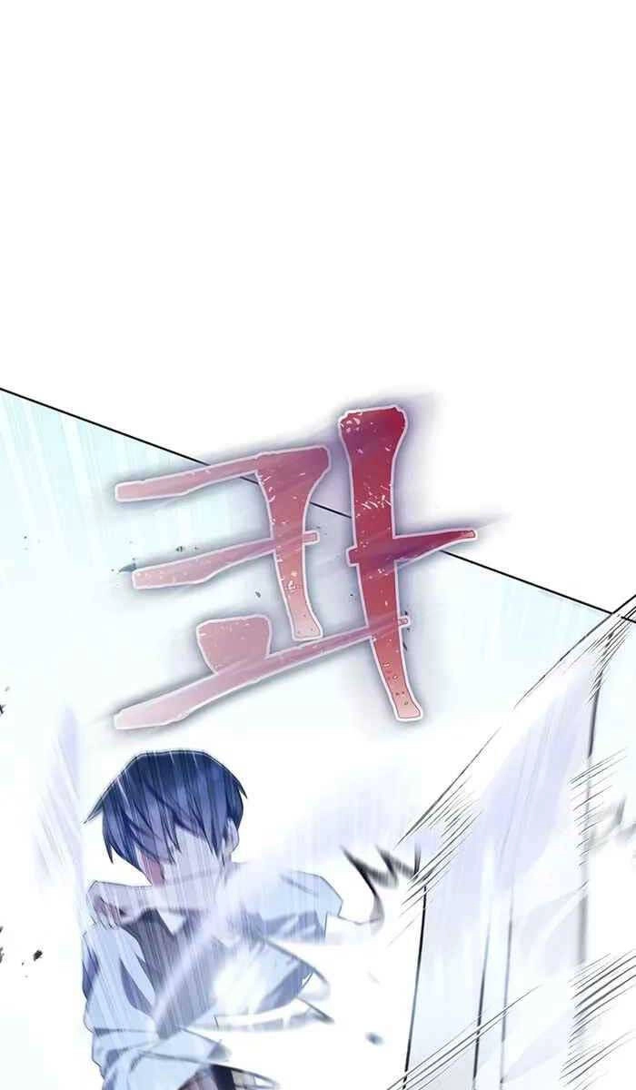 Giấc Mơ Trong Game Trở Thành Hiện Thực Chapter 3 - 77