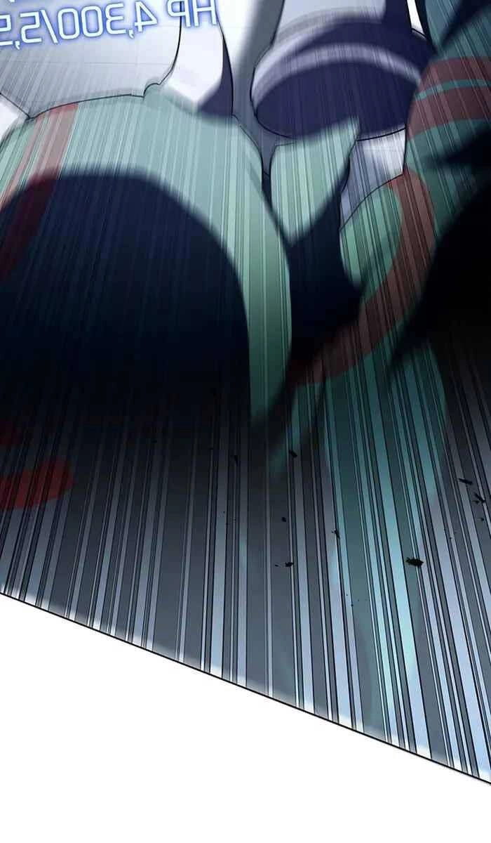 Giấc Mơ Trong Game Trở Thành Hiện Thực Chapter 3 - 79