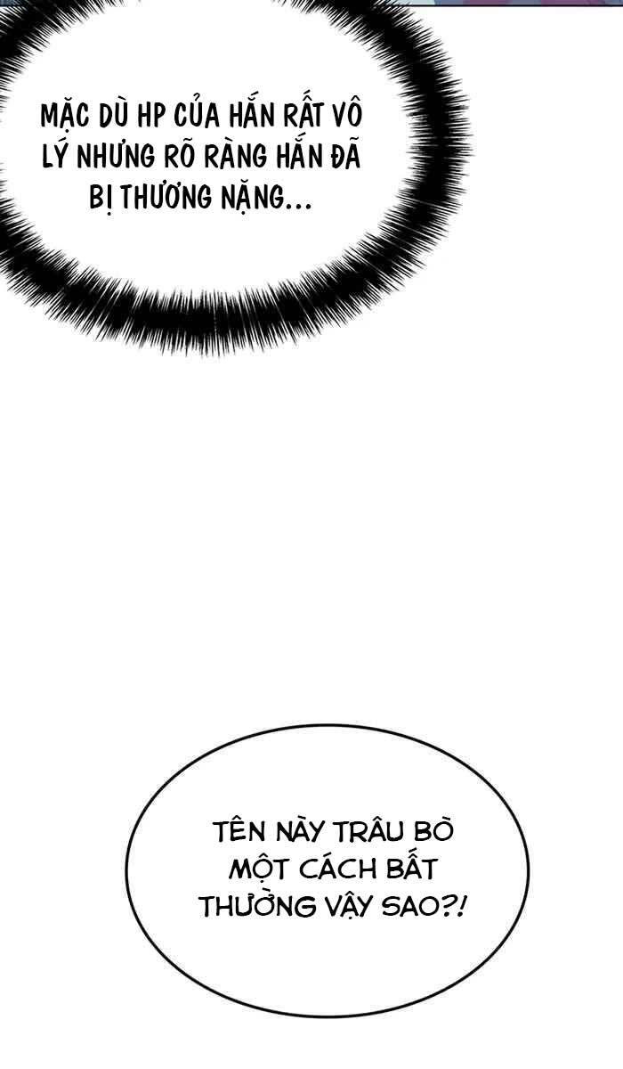 Giấc Mơ Trong Game Trở Thành Hiện Thực Chapter 3 - 82