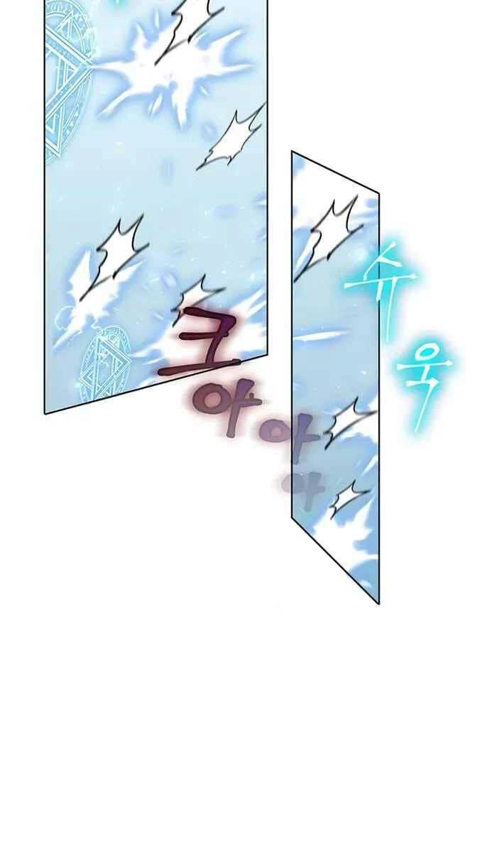 Giấc Mơ Trong Game Trở Thành Hiện Thực Chapter 3 - 98