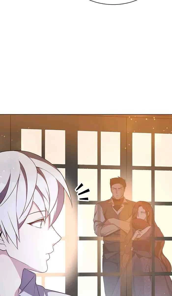 Giấc Mơ Trong Game Trở Thành Hiện Thực Chapter 4 - 39