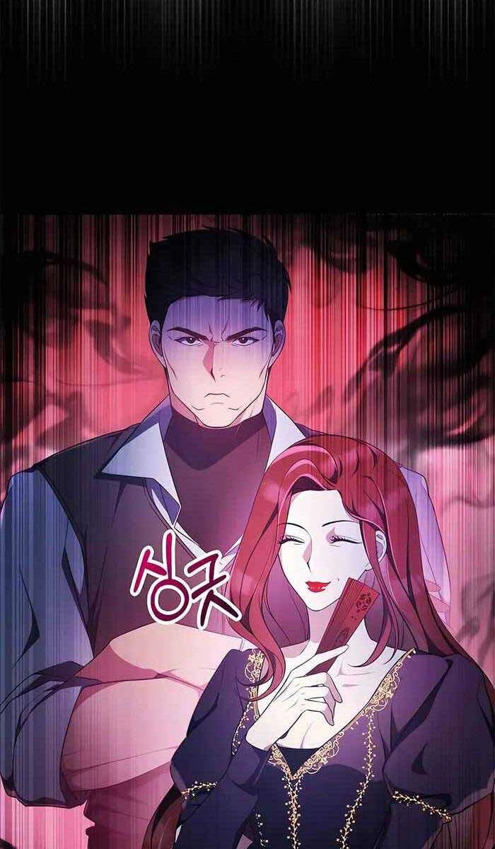 Giấc Mơ Trong Game Trở Thành Hiện Thực Chapter 4 - 41