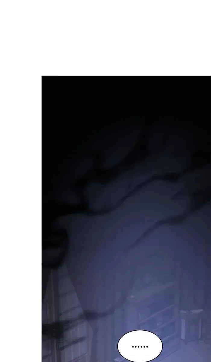 Giấc Mơ Trong Game Trở Thành Hiện Thực Chapter 4 - 51