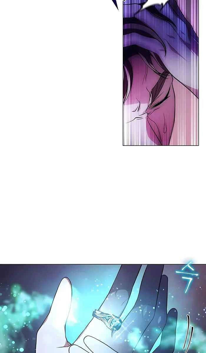 Giấc Mơ Trong Game Trở Thành Hiện Thực Chapter 4 - 53