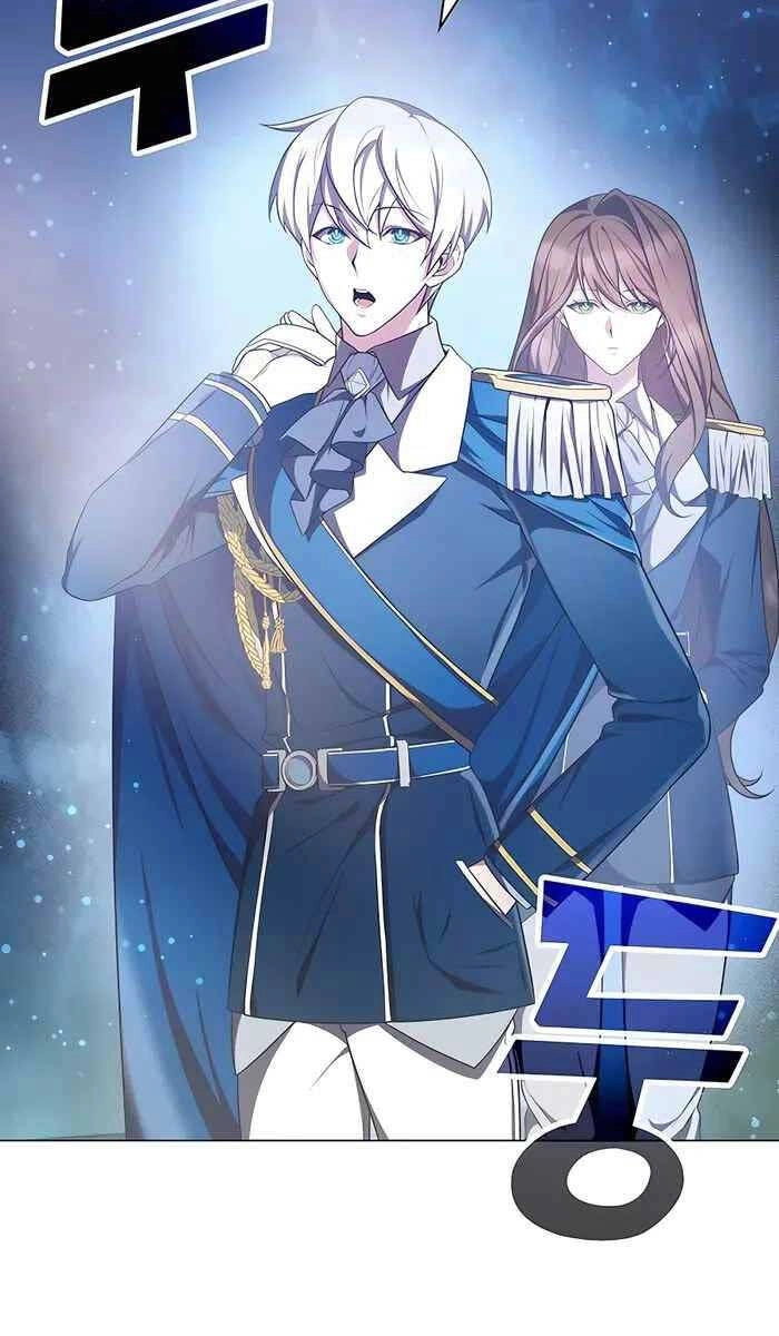 Giấc Mơ Trong Game Trở Thành Hiện Thực Chapter 4 - 87