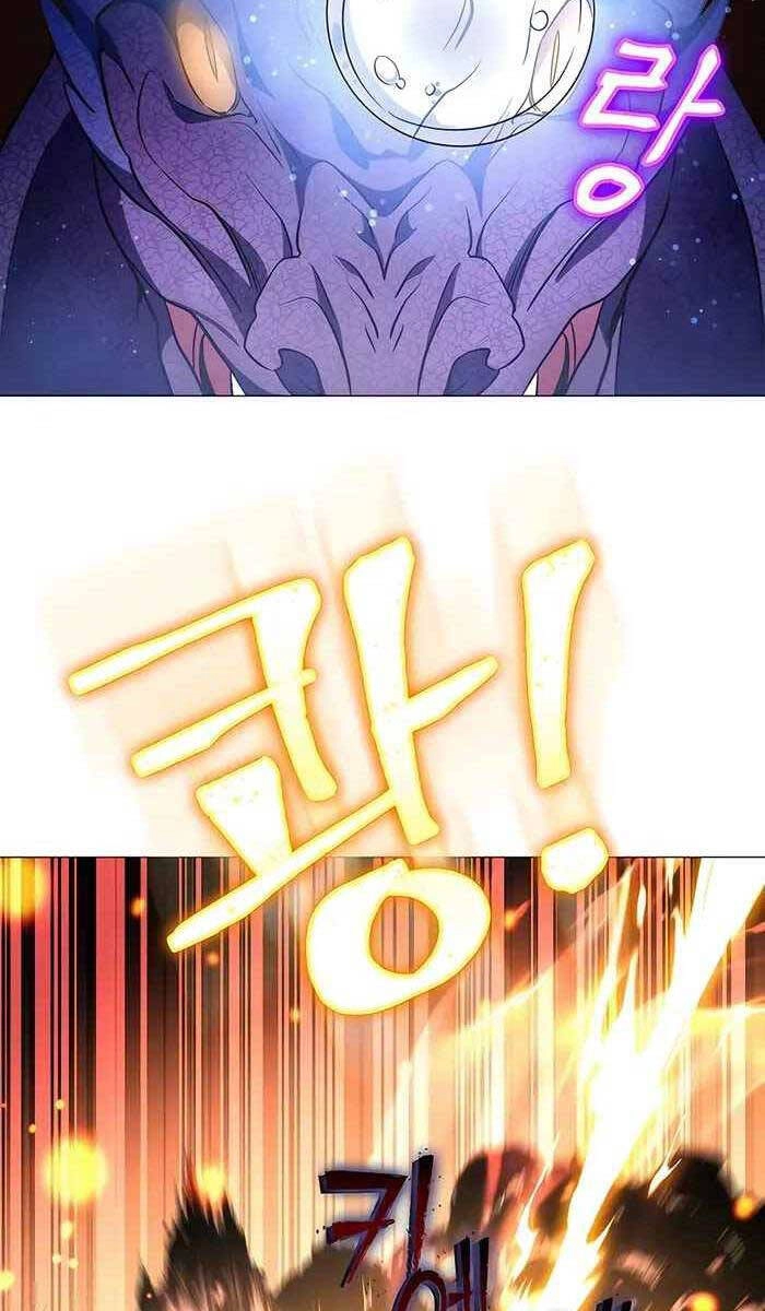 Giấc Mơ Trong Game Trở Thành Hiện Thực Chapter 4 - 108