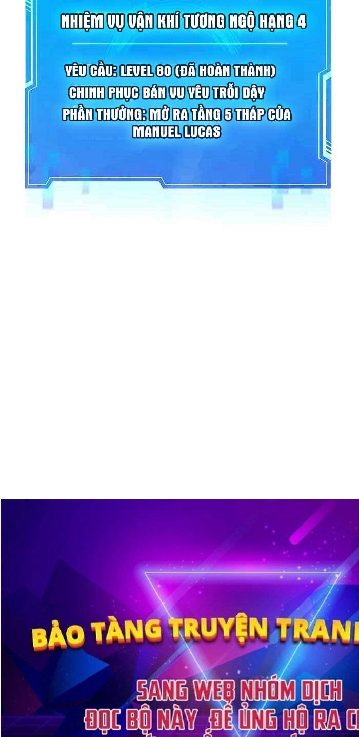 Giấc Mơ Trong Game Trở Thành Hiện Thực Chapter 4 - 123