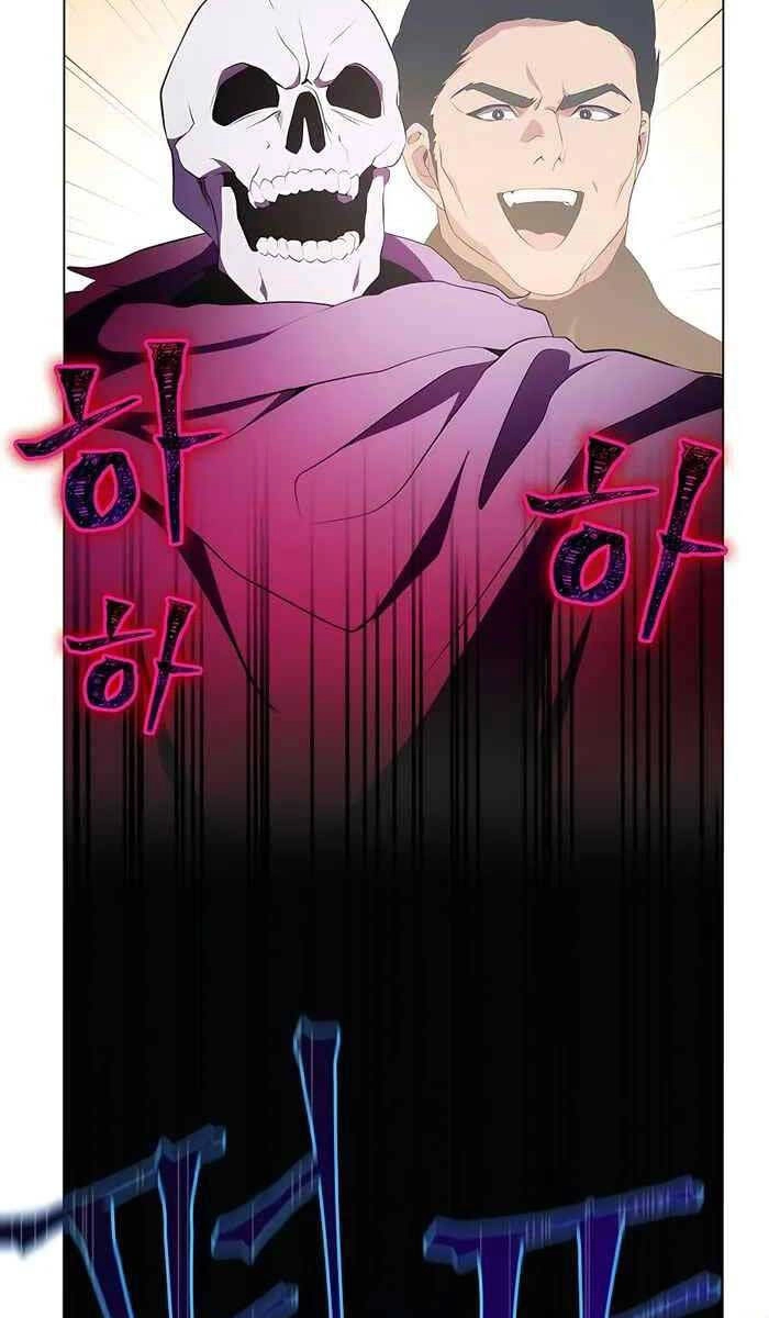 Giấc Mơ Trong Game Trở Thành Hiện Thực Chapter 5 - 15