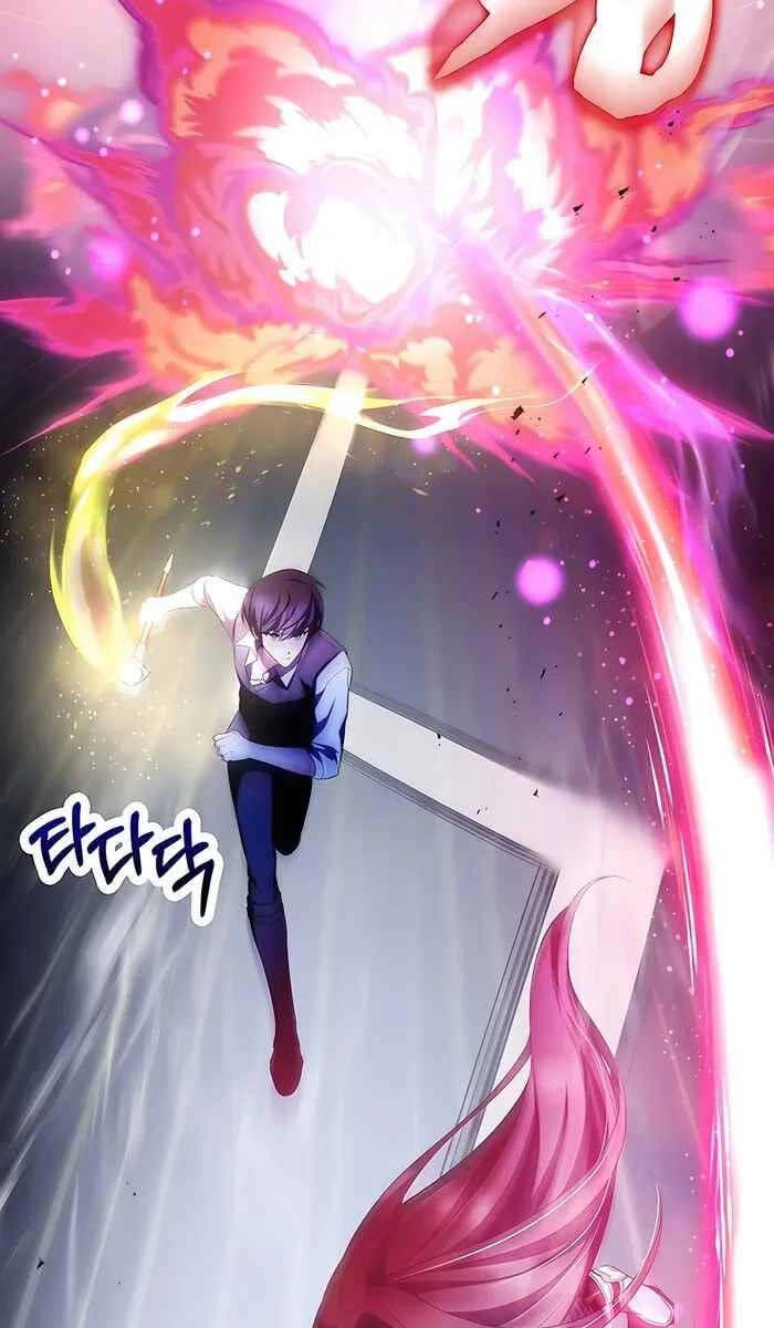 Giấc Mơ Trong Game Trở Thành Hiện Thực Chapter 5 - 19