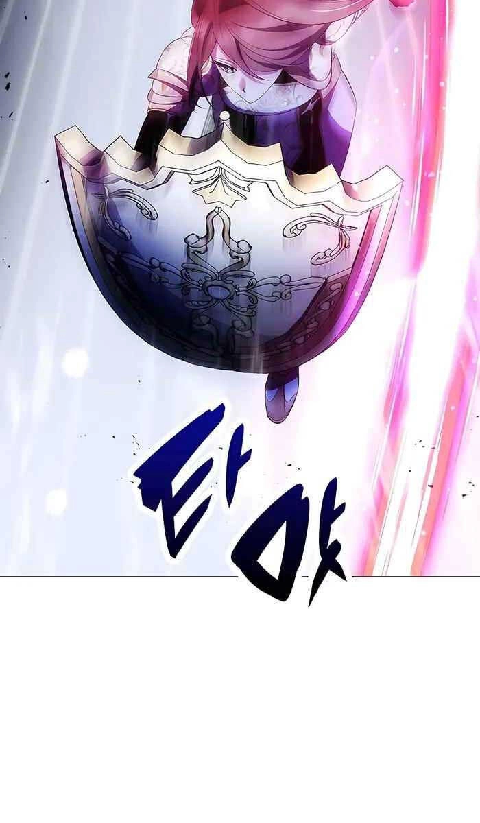 Giấc Mơ Trong Game Trở Thành Hiện Thực Chapter 5 - 20