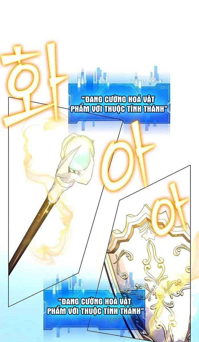 Giấc Mơ Trong Game Trở Thành Hiện Thực Chapter 5 - 25