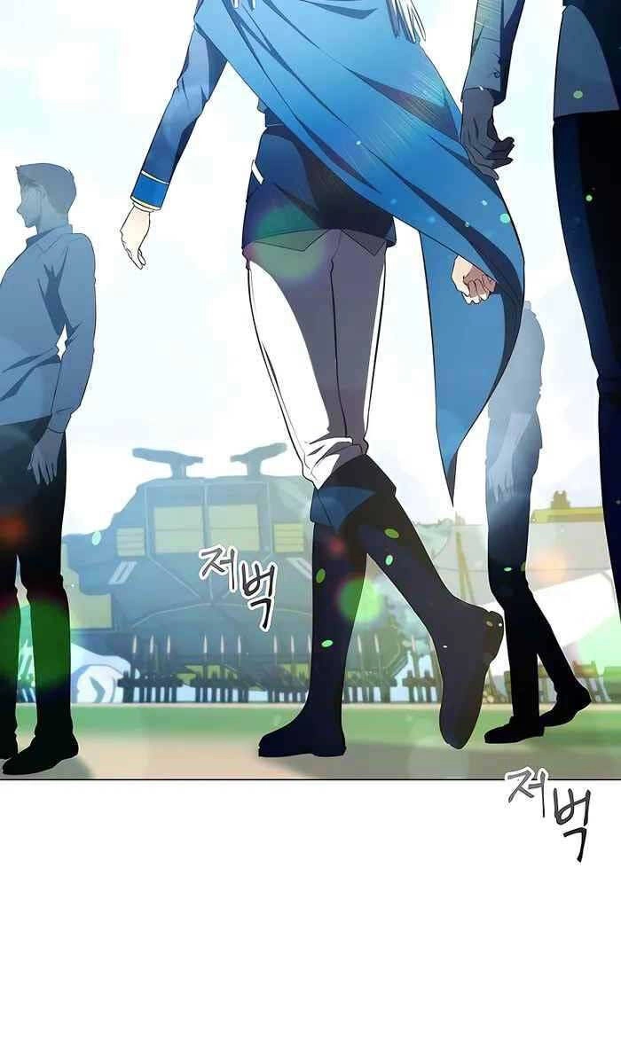 Giấc Mơ Trong Game Trở Thành Hiện Thực Chapter 5 - 75