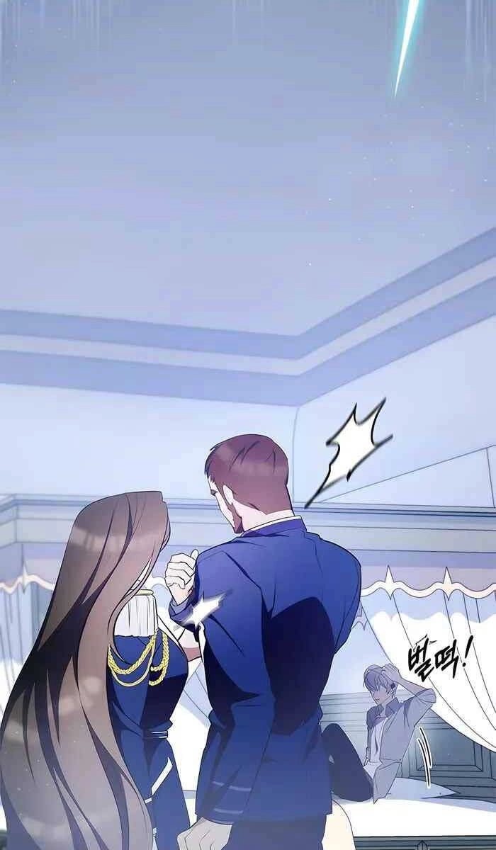 Giấc Mơ Trong Game Trở Thành Hiện Thực Chapter 5 - 85