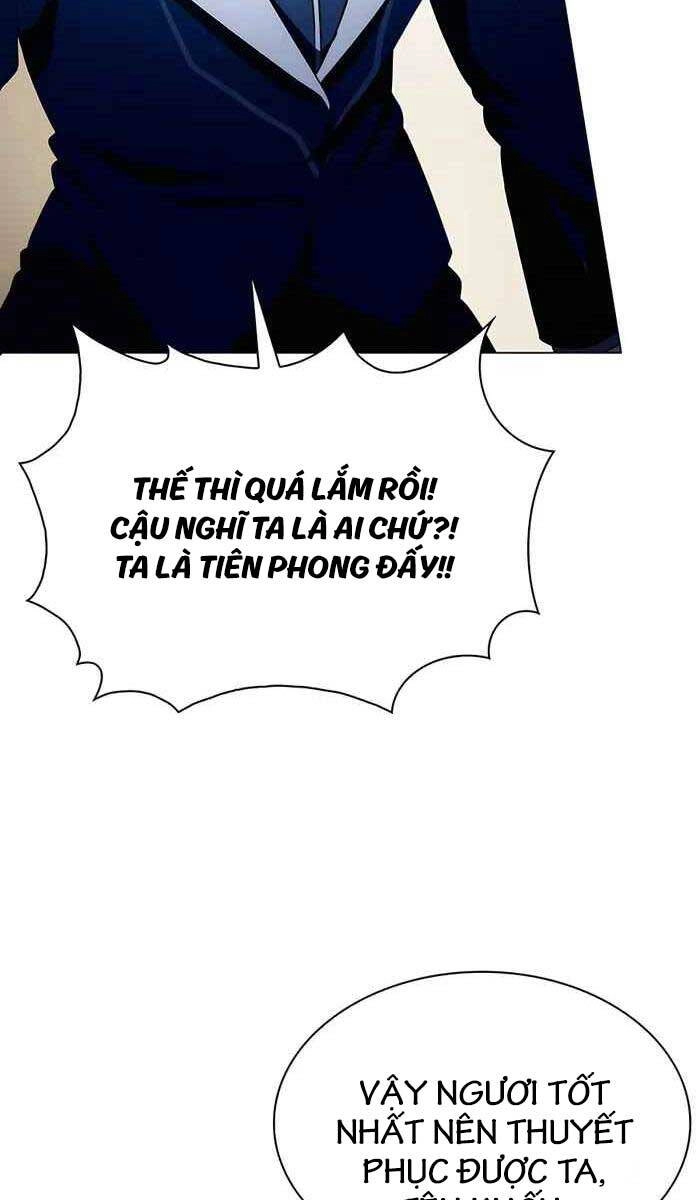 Giấc Mơ Trong Game Trở Thành Hiện Thực Chapter 5 - 97