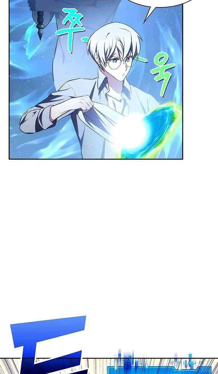 Giấc Mơ Trong Game Trở Thành Hiện Thực Chapter 6 - 72