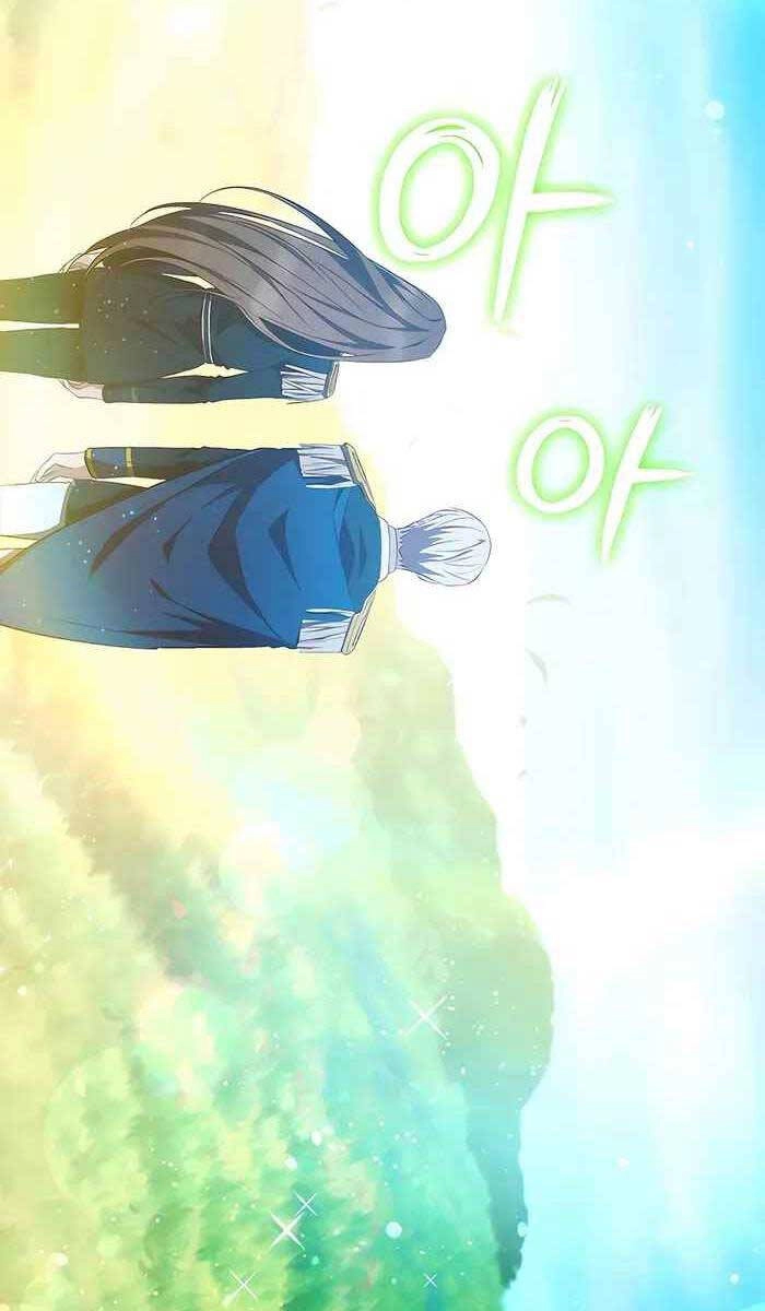 Giấc Mơ Trong Game Trở Thành Hiện Thực Chapter 6 - 93