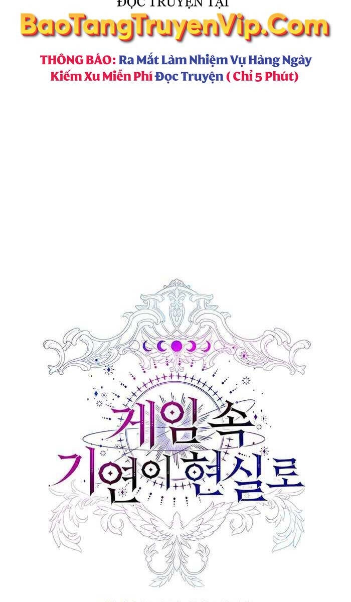 Giấc Mơ Trong Game Trở Thành Hiện Thực Chapter 7 - 13