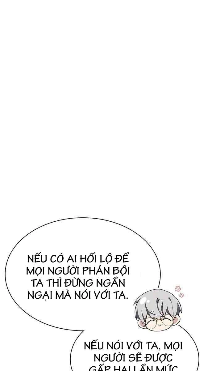 Giấc Mơ Trong Game Trở Thành Hiện Thực Chapter 7 - 59