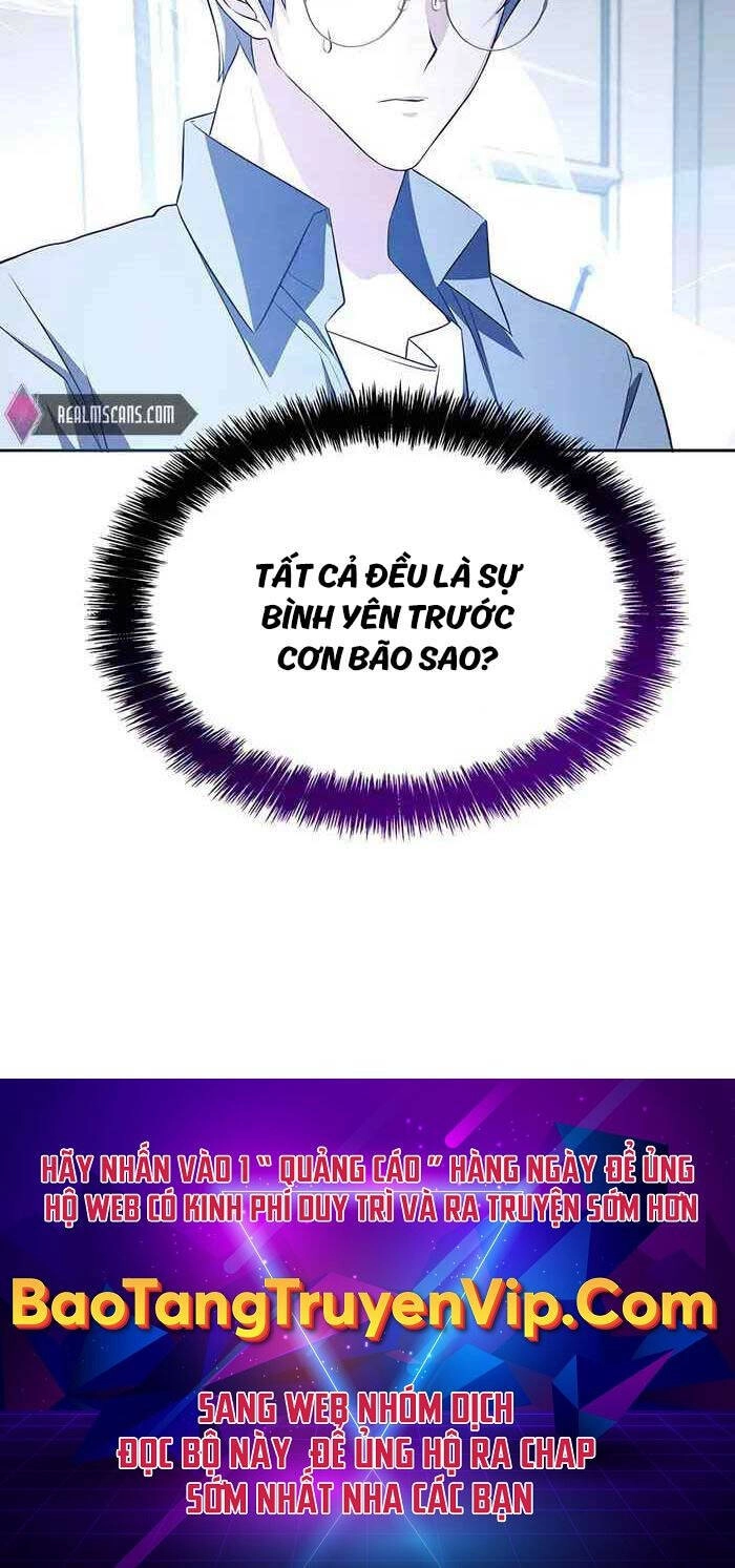 Giấc Mơ Trong Game Trở Thành Hiện Thực Chapter 7 - 124