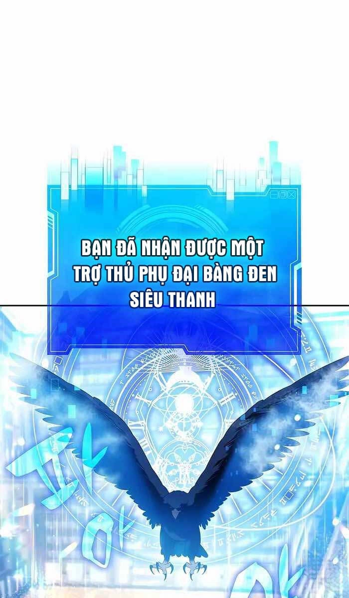 Giấc Mơ Trong Game Trở Thành Hiện Thực Chapter 8 - 23