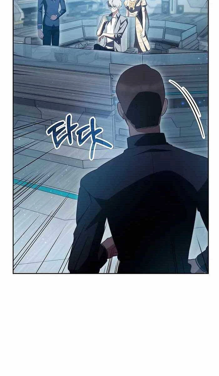 Giấc Mơ Trong Game Trở Thành Hiện Thực Chapter 8 - 69