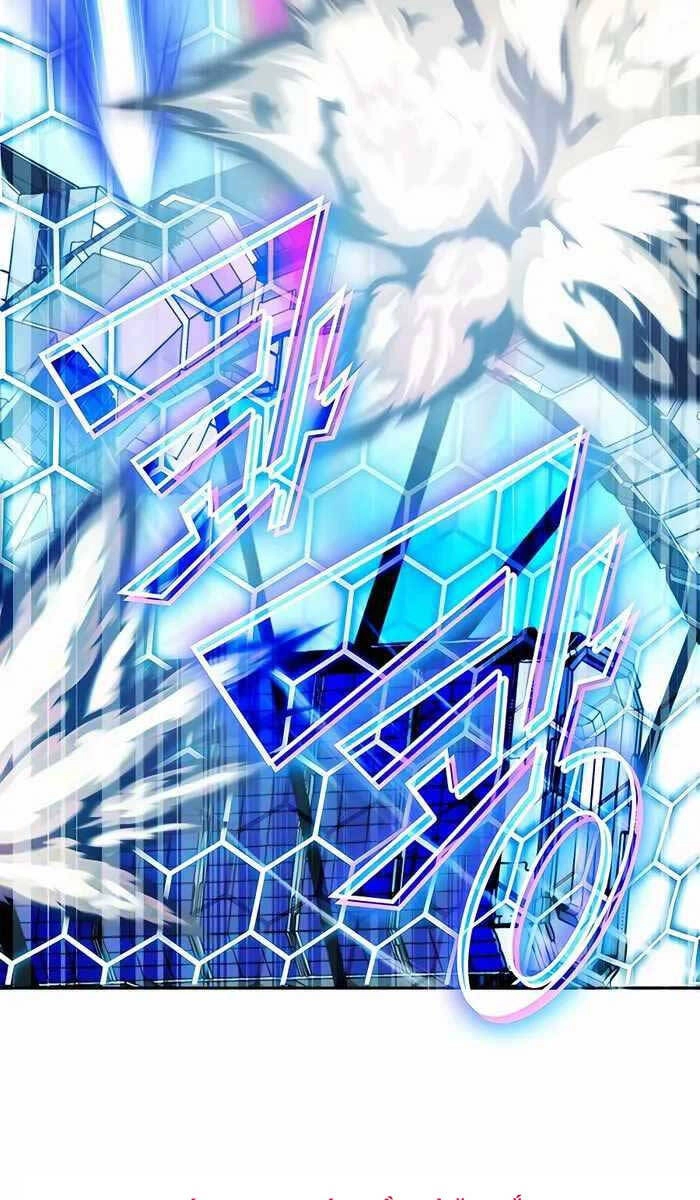 Giấc Mơ Trong Game Trở Thành Hiện Thực Chapter 8 - 108