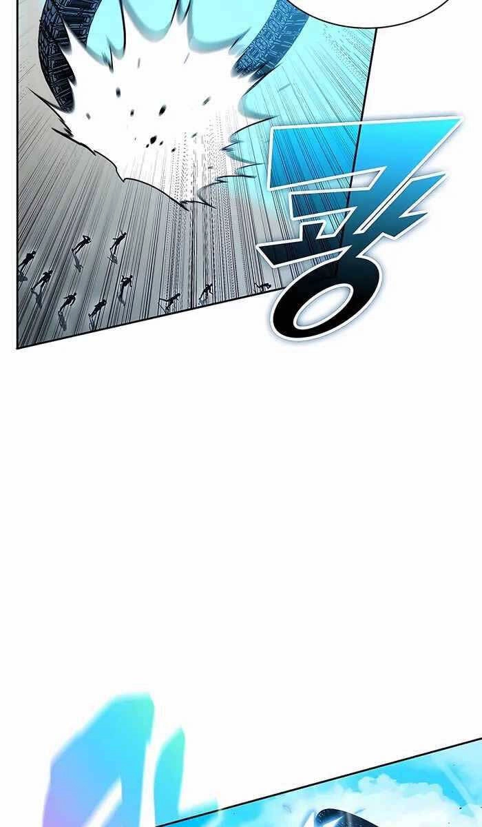 Giấc Mơ Trong Game Trở Thành Hiện Thực Chapter 8 - 113