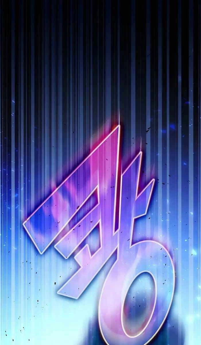 Giấc Mơ Trong Game Trở Thành Hiện Thực Chapter 9 - 5