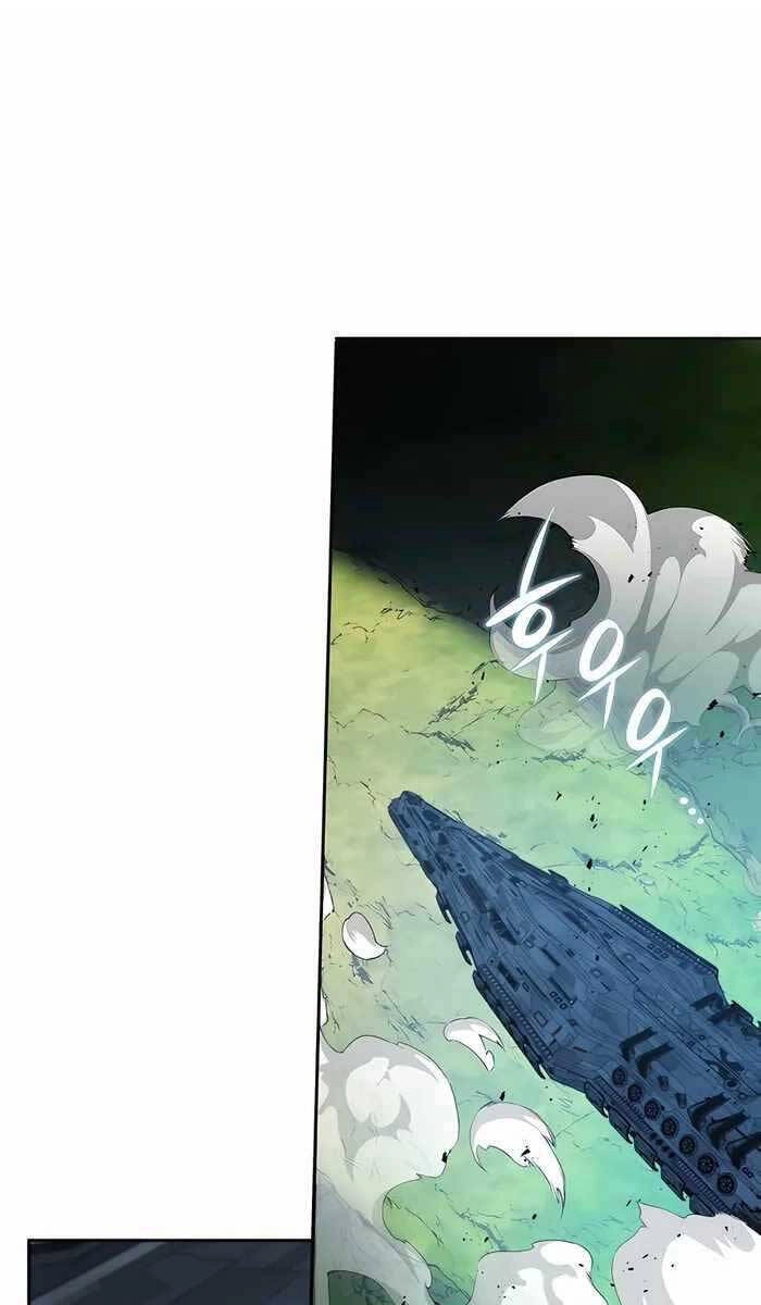 Giấc Mơ Trong Game Trở Thành Hiện Thực Chapter 9 - 21